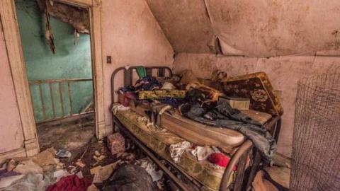 Photo from Don't Know What You Got...