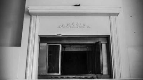 Goodbye old House - Goodbye-old-Home8.jpg