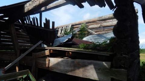 Collapse On A Combine photo 5