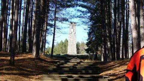 Photo from Dyer Memorial