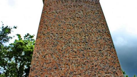 Irish Settlers - Ballinafad-Pioneer-Cemetery35.jpg