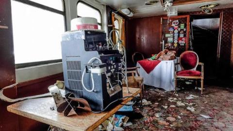 Photo from More More