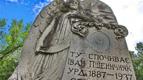  Sanft Ruhe in Frieden - St.-Clements-Pioneer-Cemetery52.jpg