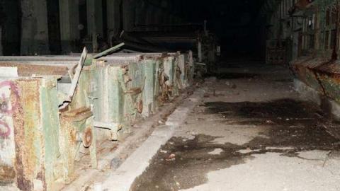 Photo from Scary Mill