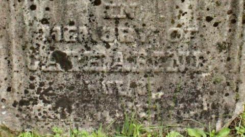 Galt Pioneers - Zion-United-Cemetery6.jpg