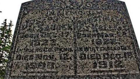 Galt Pioneers - Zion-United-Cemetery24.jpg