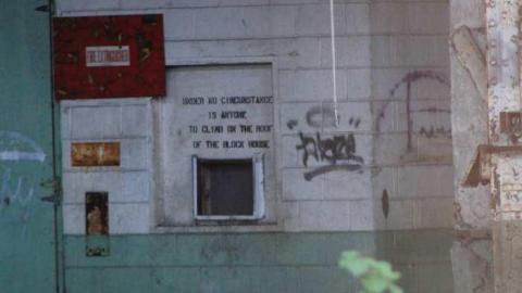 Cooper Site - Grand-Trunk-Railway-Shops24.jpg