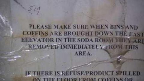 Mc Cormicks - McCormicks-Biscuit-Factory741.jpg