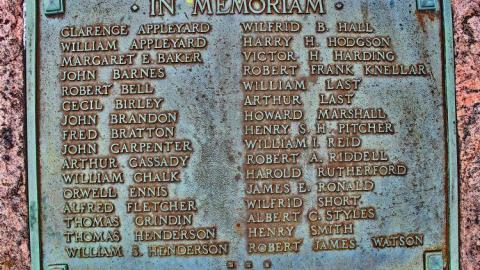 Entered In Ayr - Mudges-Mill-(Ayr)4.jpg