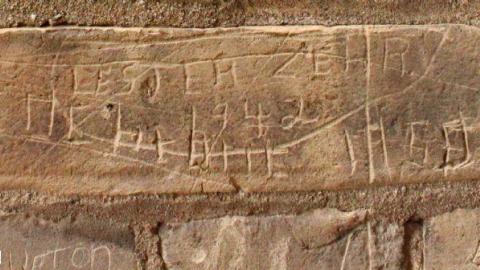 Entered In Ayr - Mudges-Mill-(Ayr)13.jpg