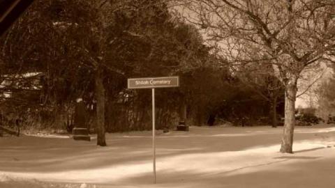 Photo from Shiloh when I was young