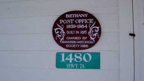 Bethany Post Office photo 2