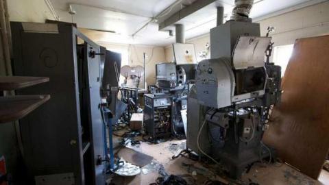 "Police Patrolled" - Mustang-Drivein17.jpg