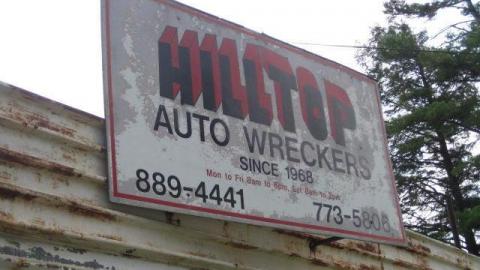 Snively Expropriated - IMG_8486.jpg