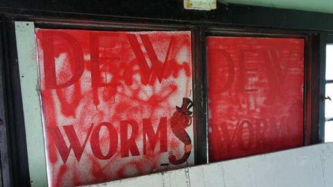 Aug '14 - AbandonedPetrogold12.jpg