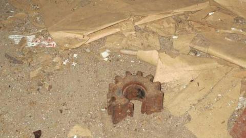 Dark and Dusty - Hortop-Mill114.jpg