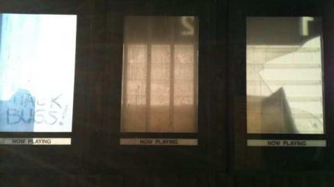 Photo from Westwood Theatre