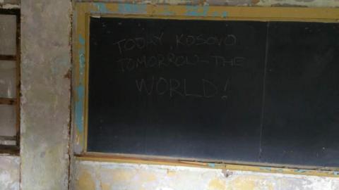 Eganville School - Bonnechere Valley, Ontario