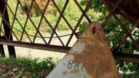 Bridge Closed - Brooke-Alvinston, Ontario