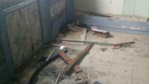 Photo from September, 2014