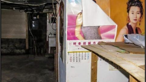 Sui Sun - Sui Sun 07.jpg