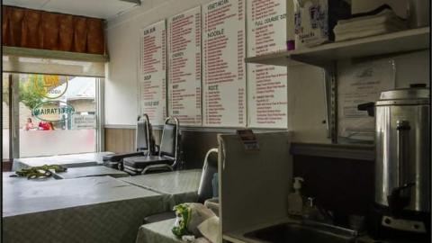 Sui Sun - Sui Sun 12.jpg