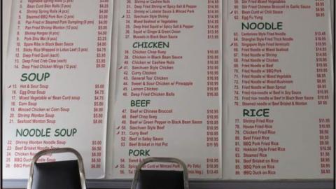 Sui Sun - Sui Sun 14.jpg