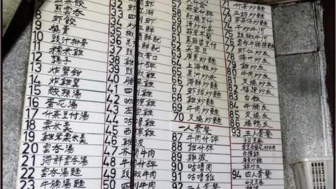 Sui Sun - Sui Sun 16.jpg