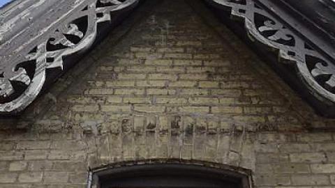 Sept. 2014 - 18.808.jpg