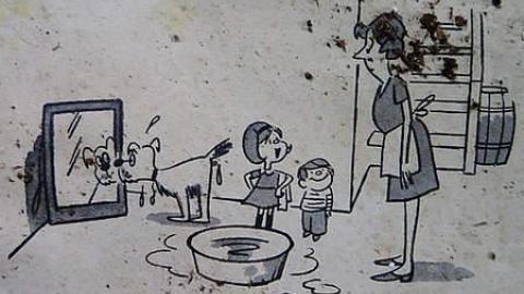 Spooky Tub House photo 3