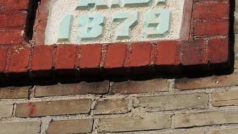 Eddie Farm House - DSCN5093_edited-1.jpg