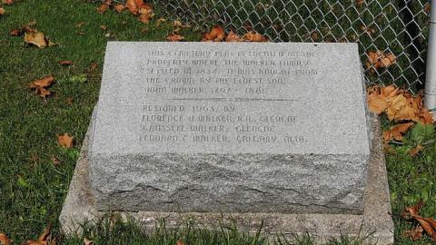 Photo from Walker Cemetery