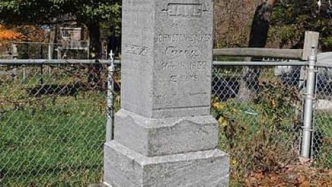 Photo from Walker Cemetery