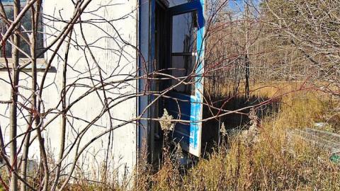 Garbageland - Garbageland15.jpg