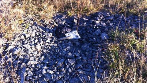 Diefenbunker Antenna Farm photo 3