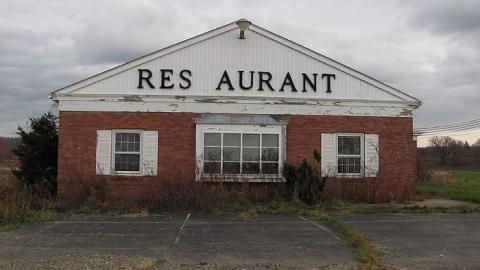 The Colonial Squire : 2011 - The-Colonial-Squire-Motel3.jpg