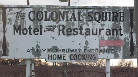 The Colonial Squire : 2011 - The-Colonial-Squire-Motel13.jpg