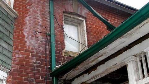 Lonely House photo 4