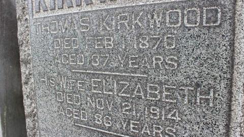 McCallumTammicoPhillips - Willey-Pioneer-Cemetery23.jpg