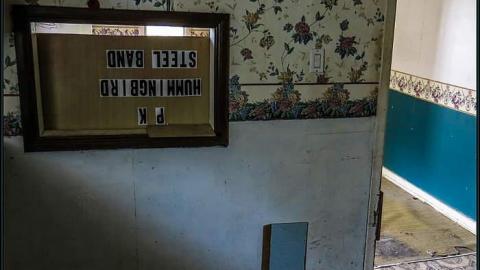 Hummingbird Steel House - Hummingbird Steel House 02.jpg