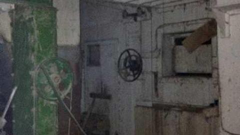 Photo from Sept. 2014