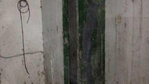 Photo from Sept. 2014