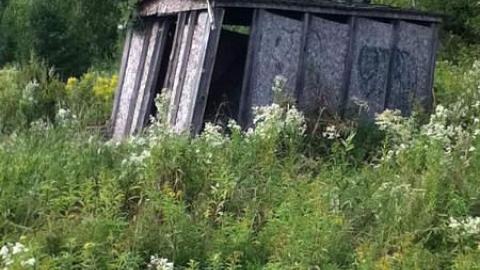 Photo from Shed outback still standing