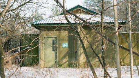 Canadian Domain Ride photo 4