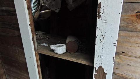 Pearson in Seafoam photo 5