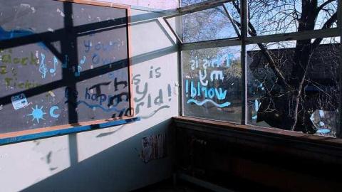 MEMORIES - Alderwood-Collegiate-Institute17.jpg