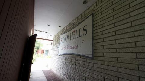 Photo from July 2014