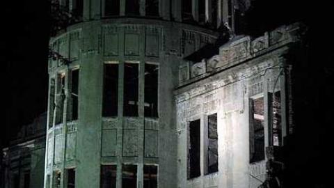 A-Bomb Memorial - IMG_2990.jpg