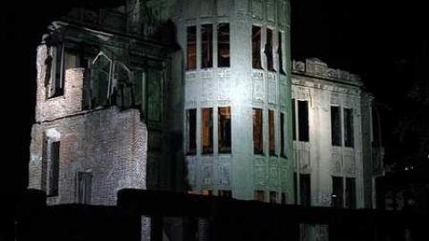 A-Bomb Memorial - IMG_3024.jpg