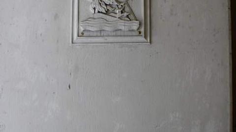 Green Lane House photo 5